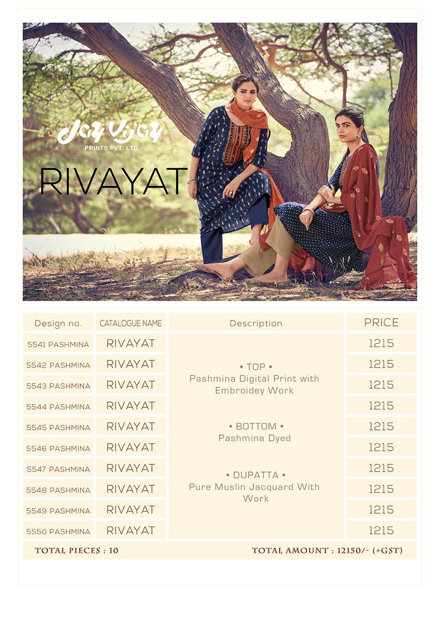 Jay Vijay Presents Rivayat Pashmina Digital Print Beautiful Salwar Kameez Wholesaler
