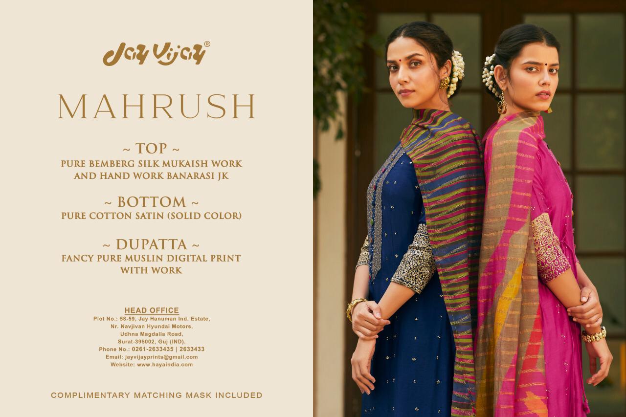 Jay Vijay Presents Mahrush Bemberg Silk Plazzo Salwar Suit Wholesaler