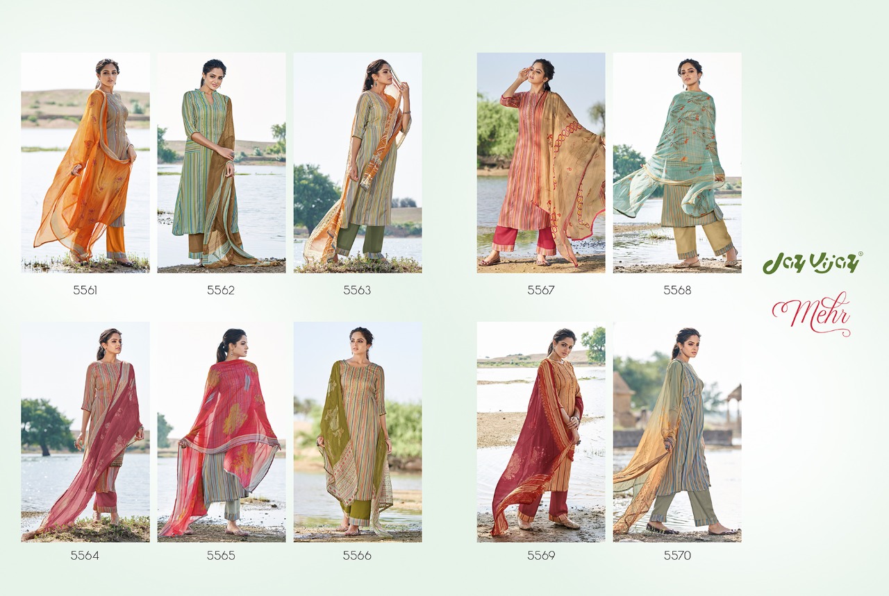 Jay Vijay Presents Mehr Pashmina Winter Wear Salwar Suit Wholesaler