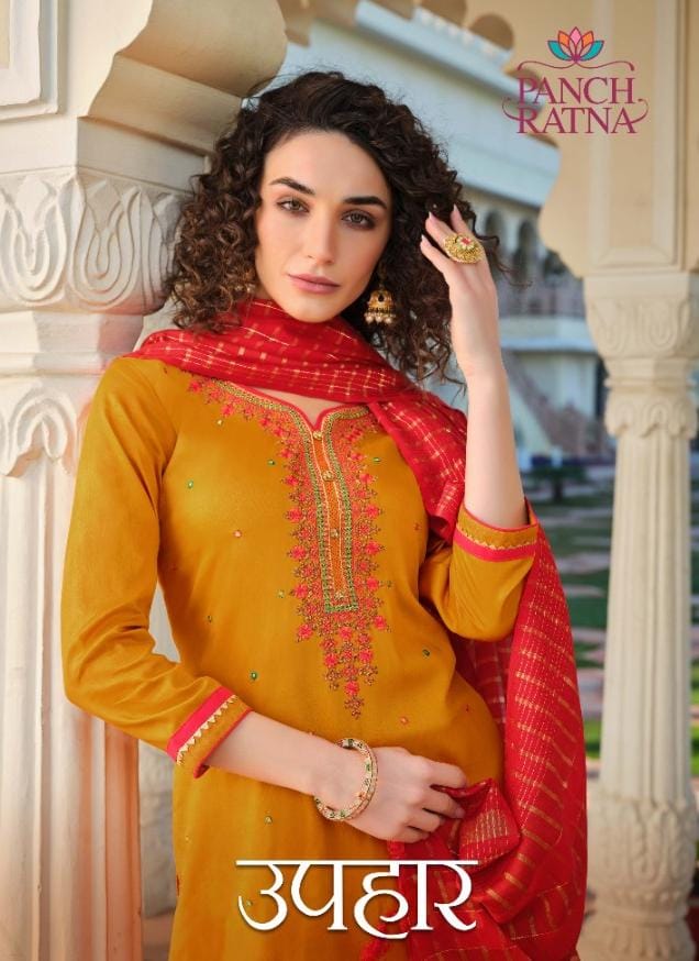 Kessi Presents Uphaar Cotton Satin With Work Salwar Suit Wholesaler