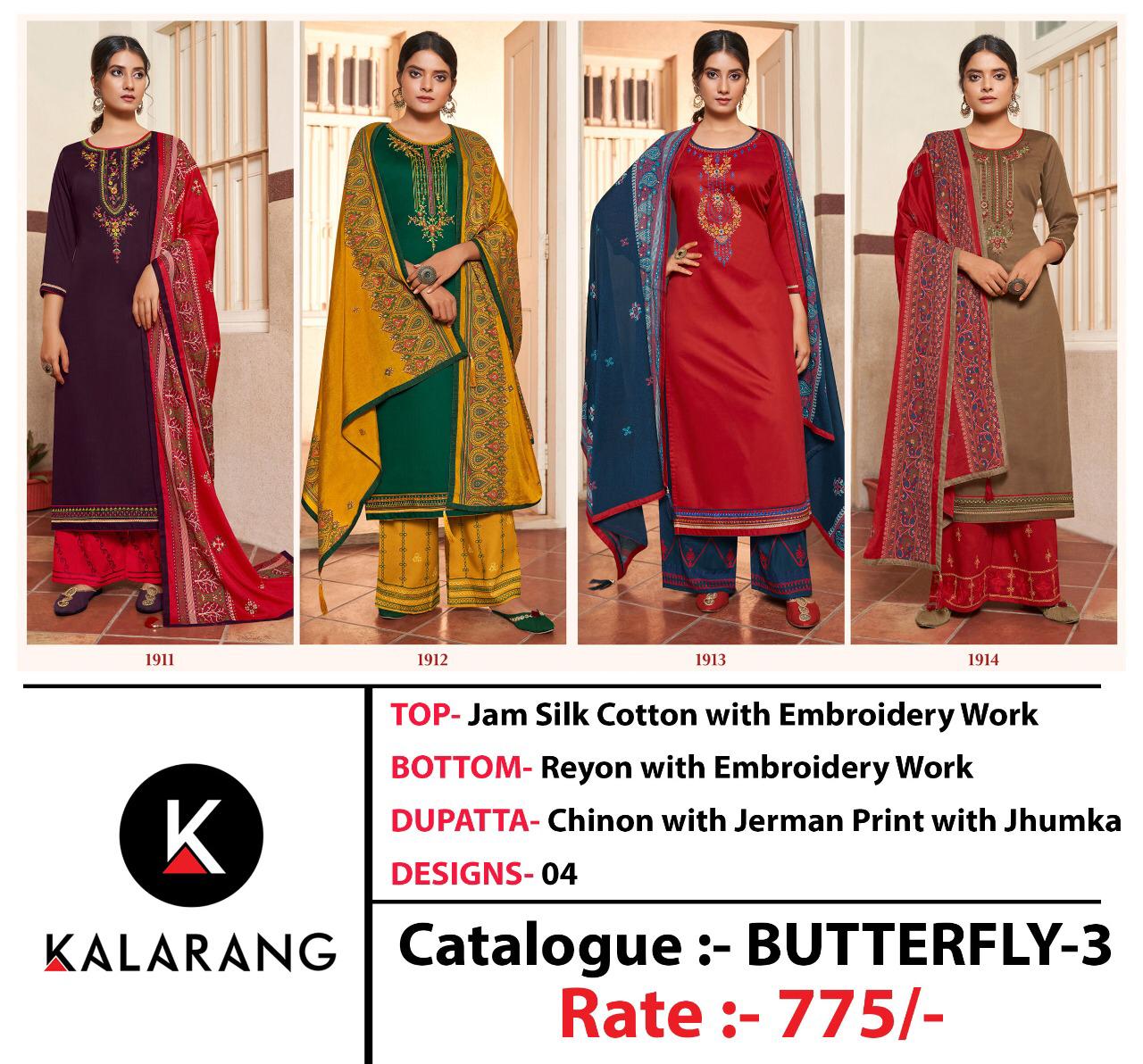Kalarang Presents Butterfly Vol-3 Jam Silk Cotton Embroidery Work Salwar Suits Wholesaler