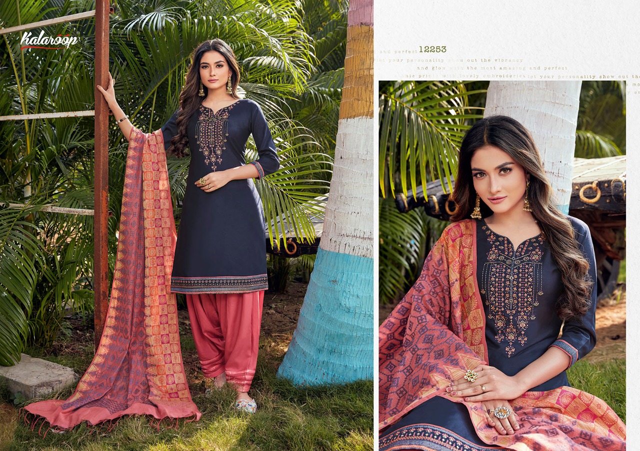 Kalaroop Presents Sunheri By Patiyala Vol-3 Jam Silk Readymade Patiala Salwar Suit Wholesaler