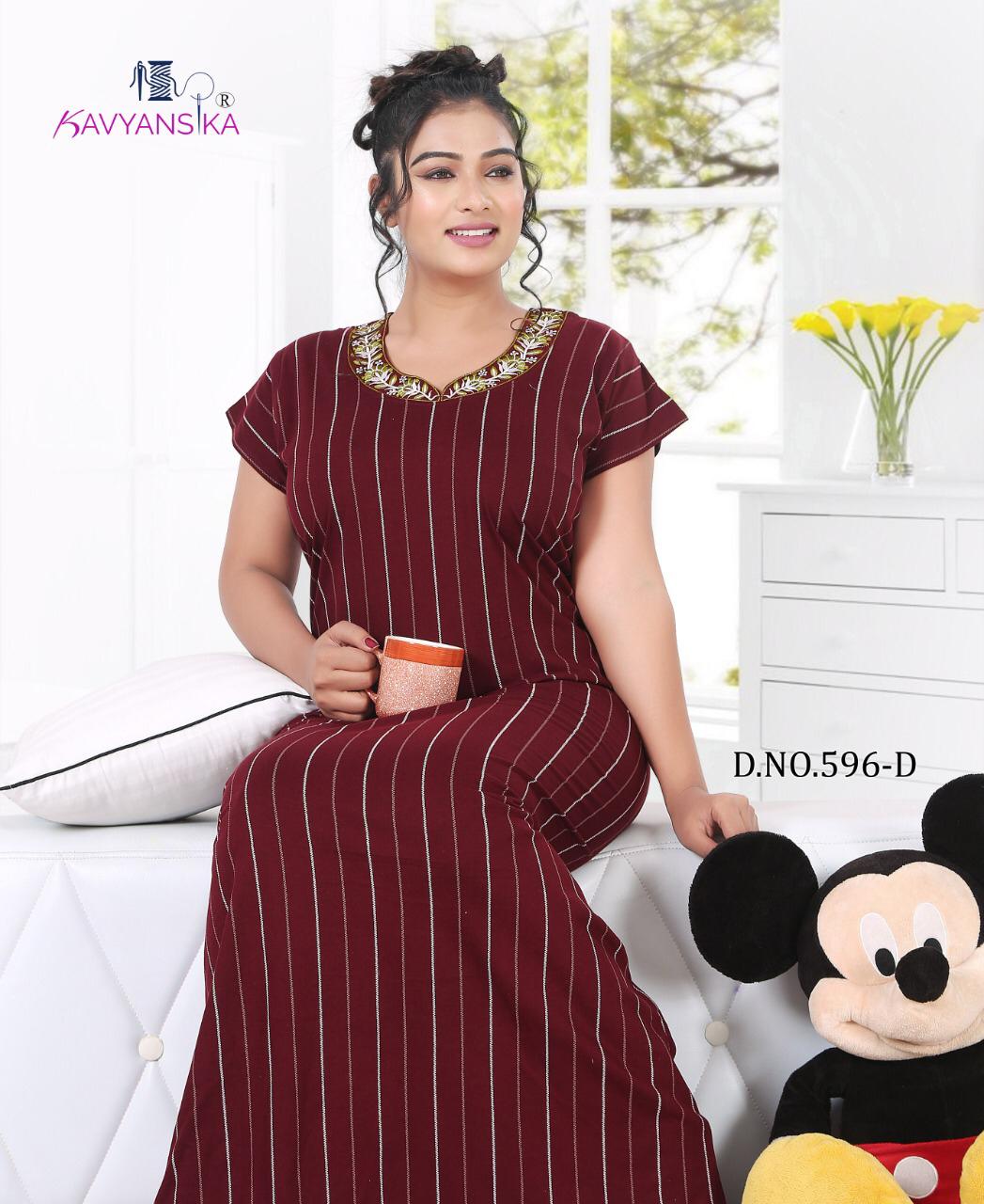 Ladies Cotton Nighties Gown at Rs 379/piece | Ladies Cotton Nighty in Deoli  | ID: 2849515961733