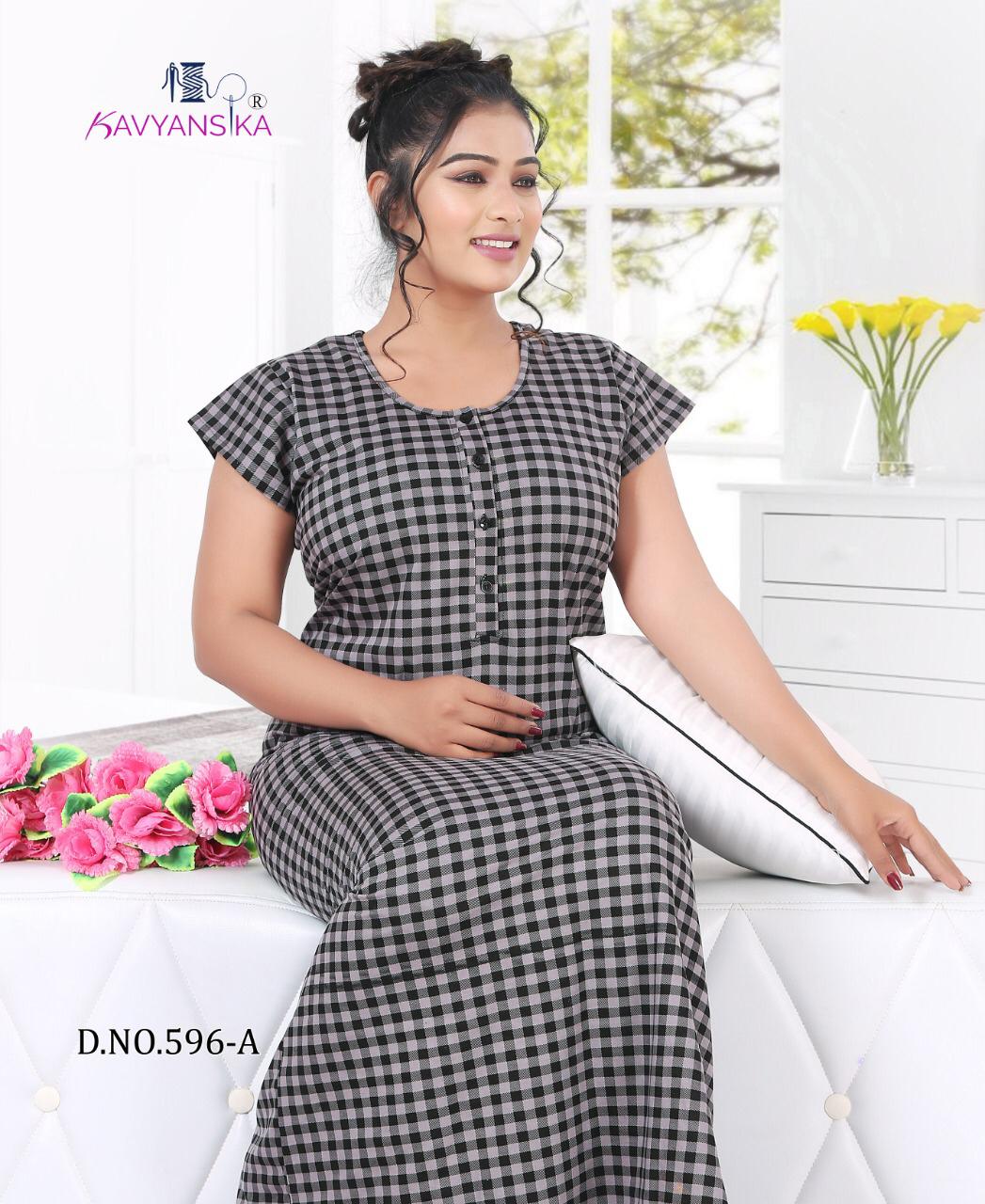 Kavyansika Presents Nighty Vol-596 Extra Primium Hoisey Night Gown Catalogue Wholesaler