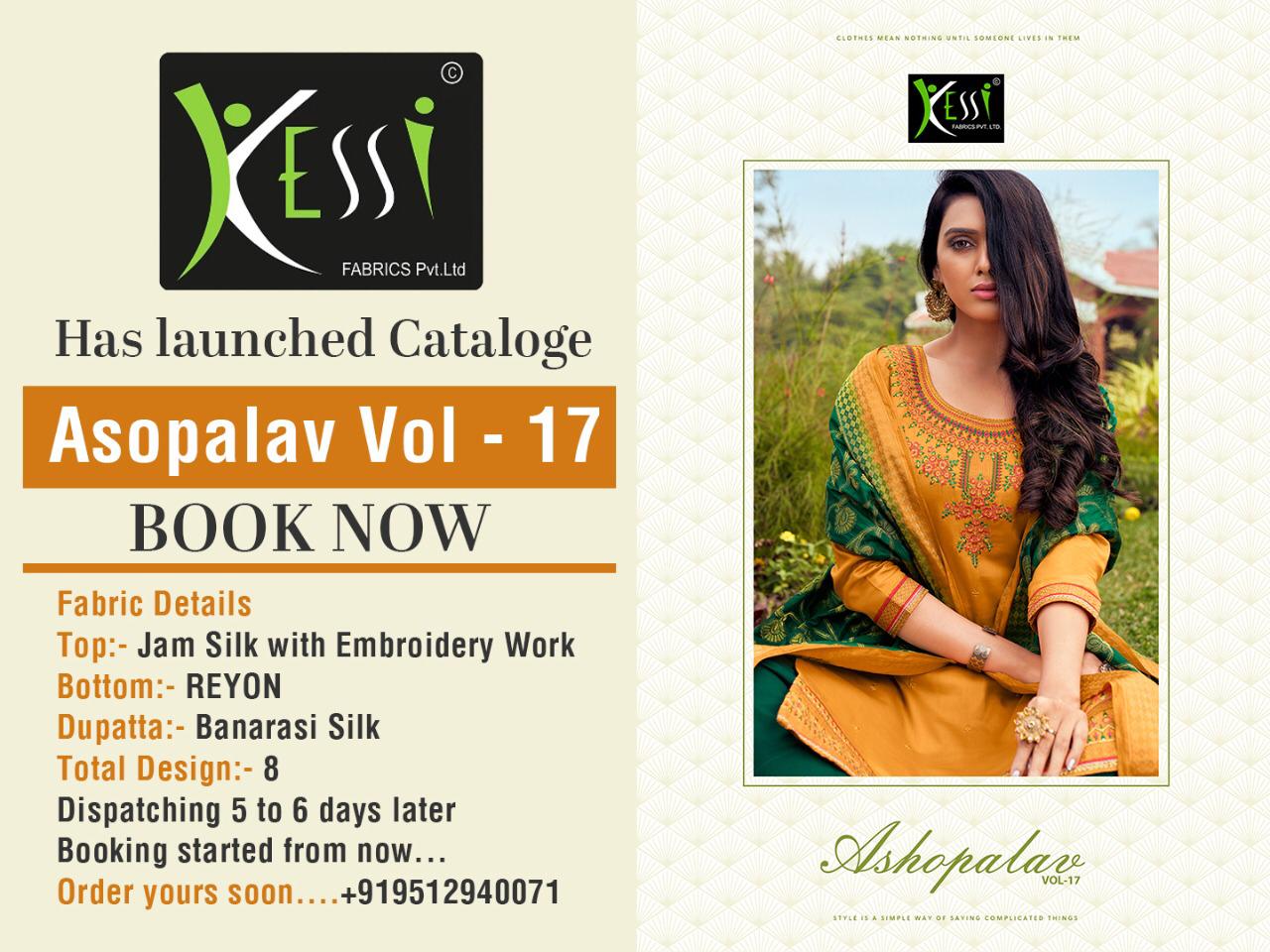 Kessi Presents Asopalav Vol-17 Jam Silk Embroidery Work Straight Salwar Suit Wholesaler