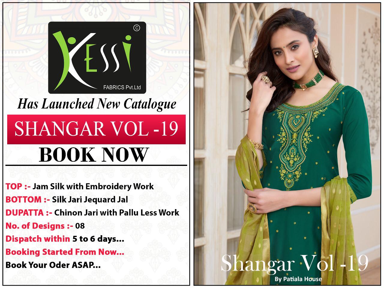 Kessi Presents Shangar By Patiala House Vol-19 Jam Silk Embroidery Work Patiyala Salwar Suit Wholesaler