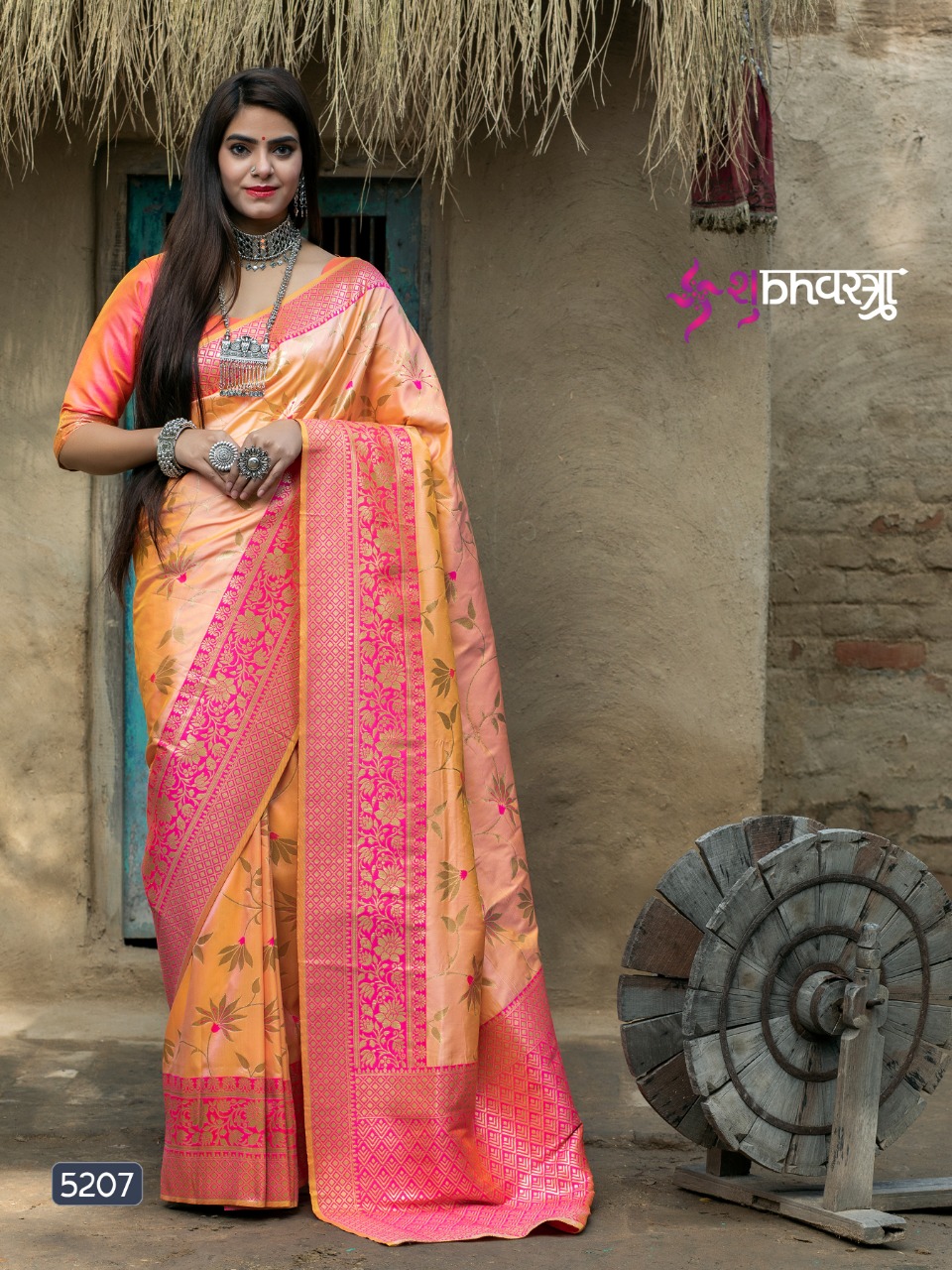 Shubh Vastra Presents Maharani Vol-1 5201-5207 Series Maharani Silk Designer Sarees Cataloge Wholesaler