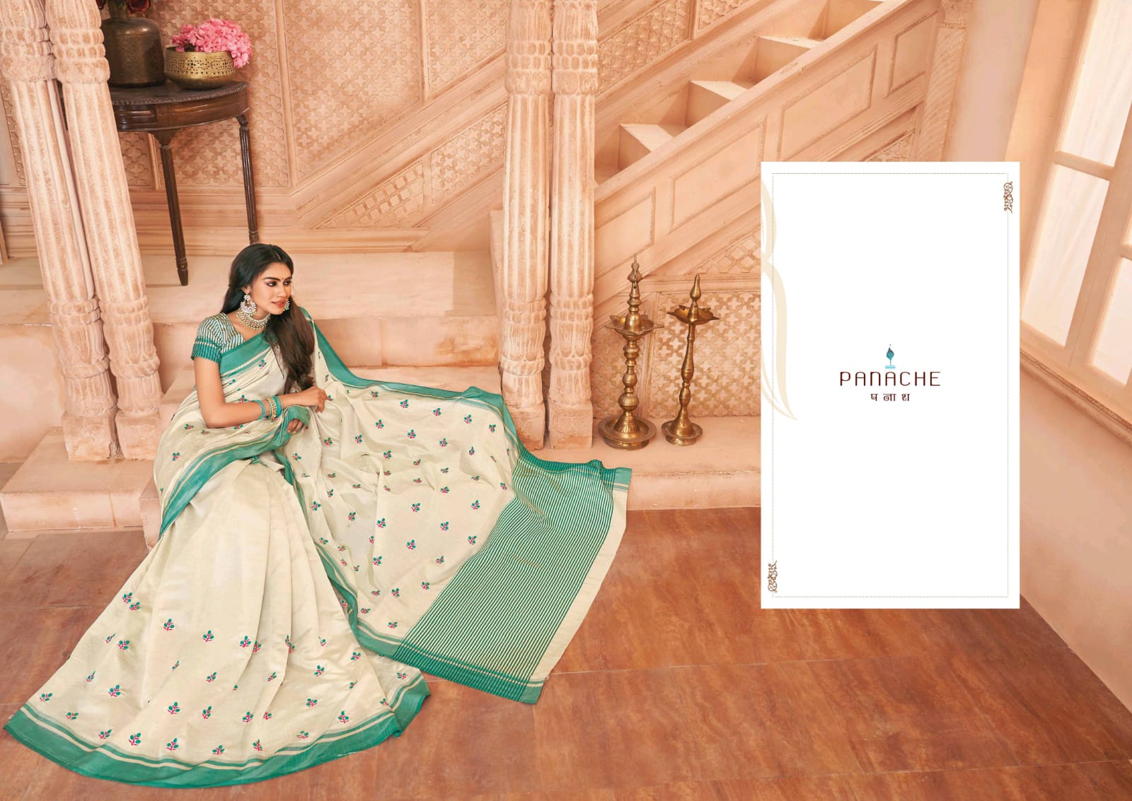 Panache Presents Shloka Silk Beautiful Designer Silk Sarees Cataloge Wholesaler