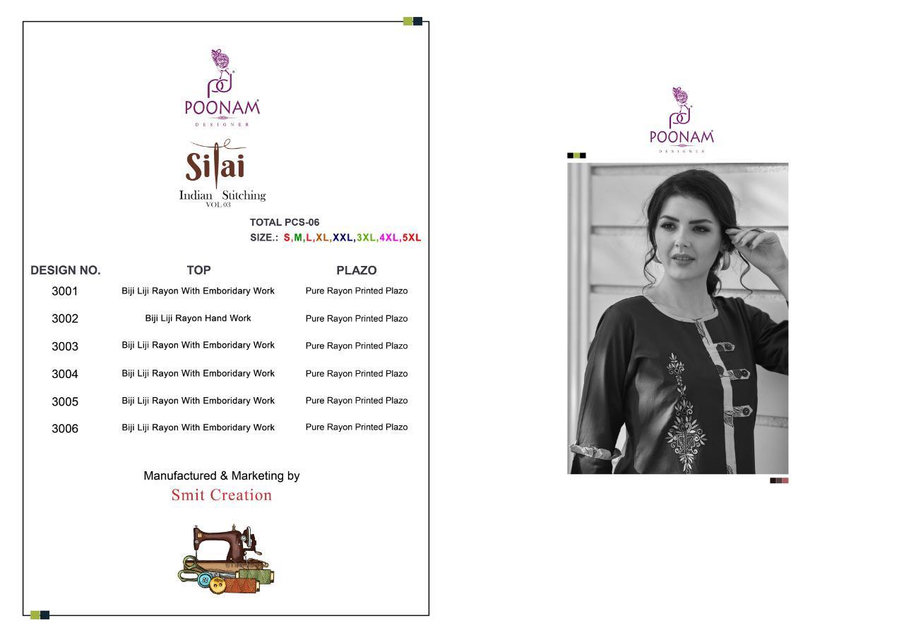 Poonam Designer Presents Silai Vol-3 Rayon Beautiful Designer Kurtis With Plazzo Readymade Collection