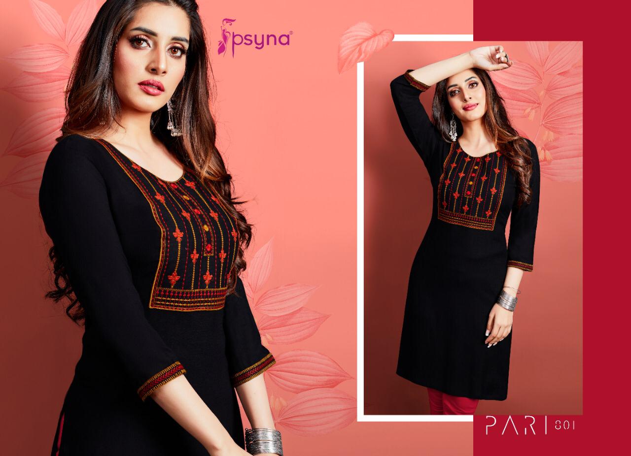 Psyna Presents Pari Vol-8 Rayon Slub Daily Wear Short Kurtis Cataloge Wholesaler
