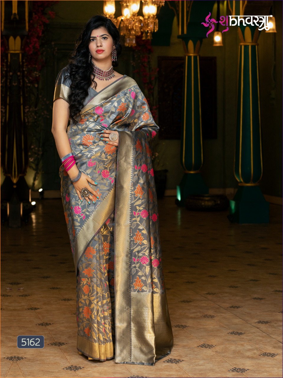 Shubh Vastra Presents Royal Vol-1 Silk Banarasi Silk Party Wear Sarees Cataloge Wholesaler