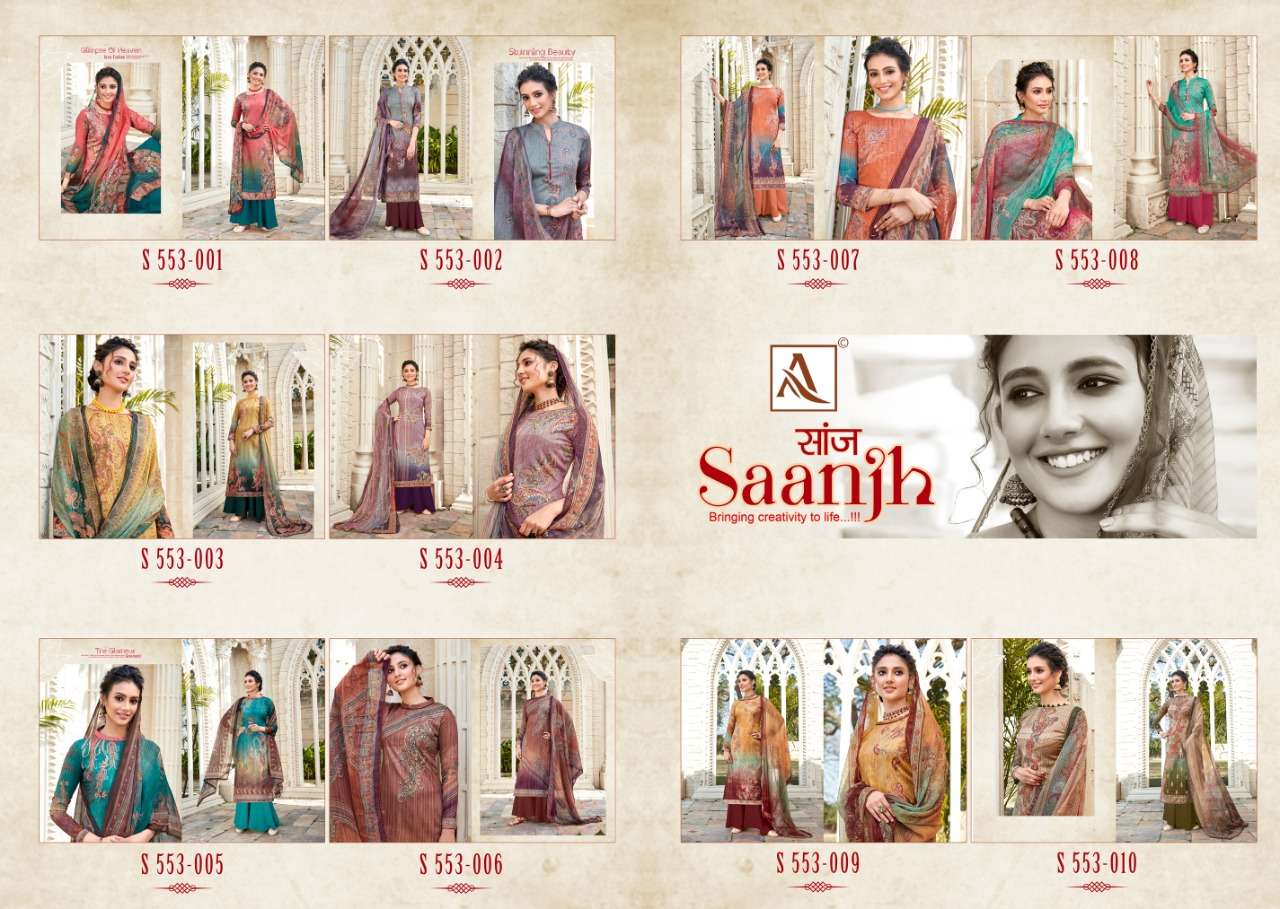 Alok Presents Saanjh  Beautiful Stylist Pure Cotton Digital Print With Swarovski Work Salwar Suit Catalog Wholesalers And Exporters