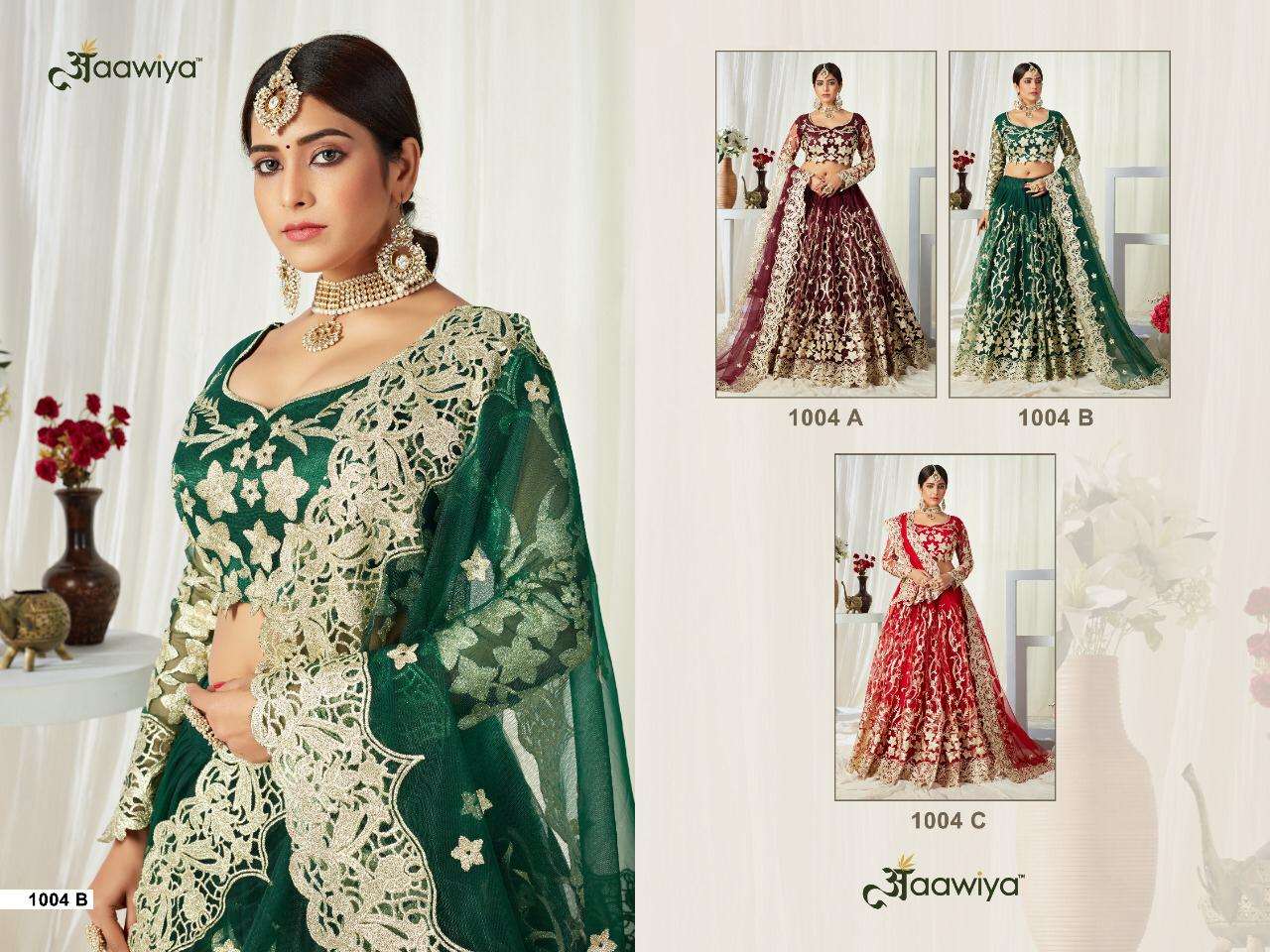 Aawiya Present Agnilekha Designer Party Wear Butterfly Net With Embrodery Work Bridal Lehenga Collection Catalog Wholesaler