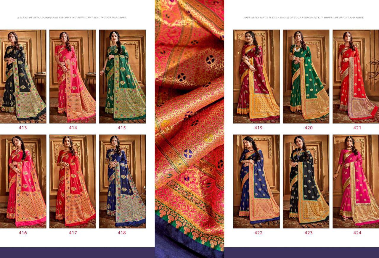 Shruti Launch Radha Rani 401 To 424 Series Banarasi Silk Designer Festival And Wedding Wear Heavy Look Sarees Catalog Wholesaler In Surat