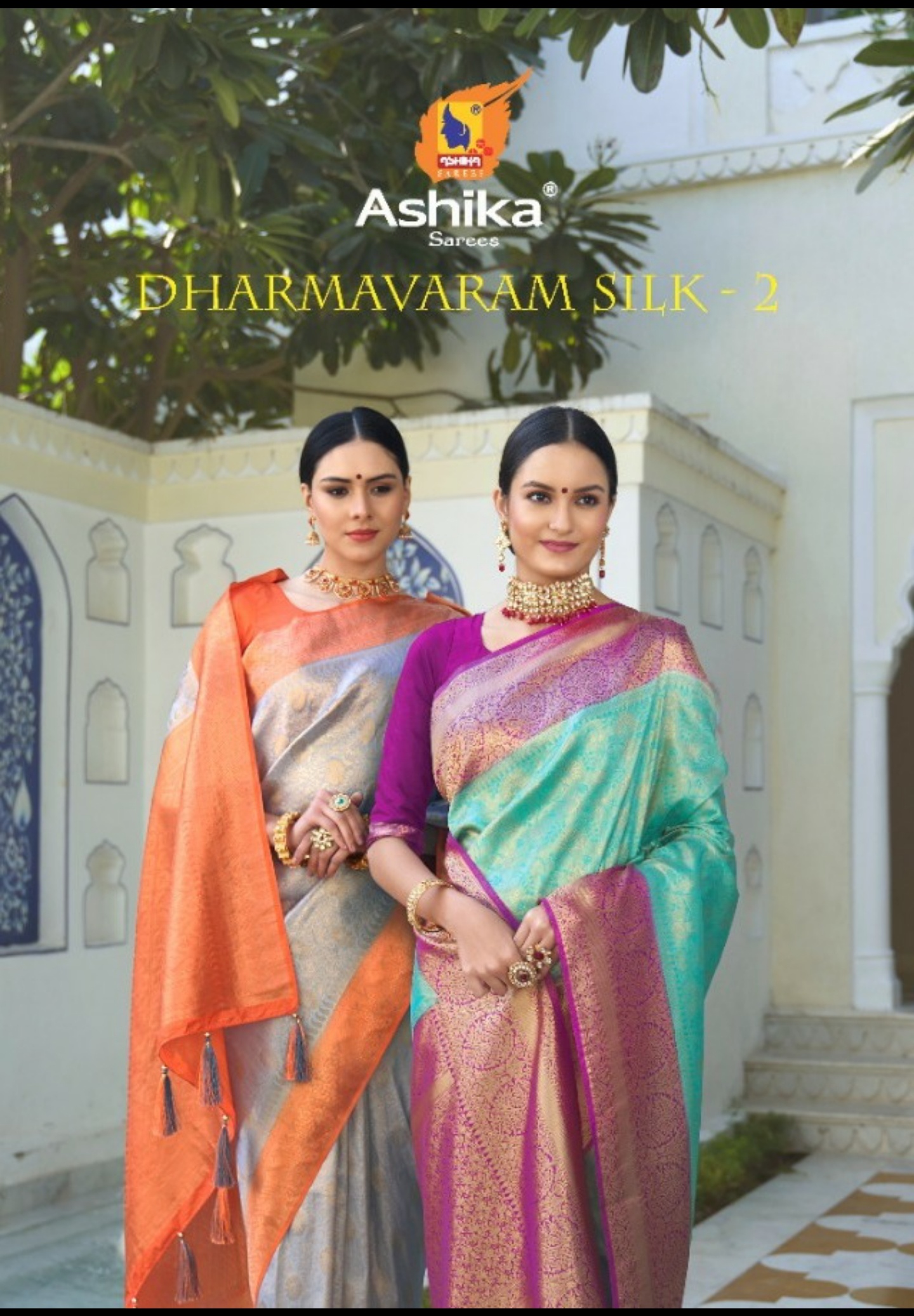 Ashika Presents Dharamvaram Silk Vol-2 Magnificent Soft Silk Sarees Catalogue Wholesaler