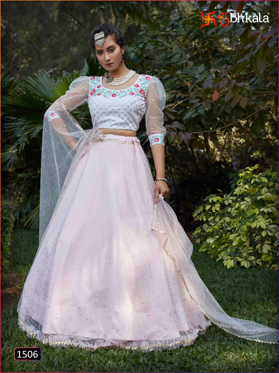 Shubhkala Presents Bridesmaid Vol-9 Fancy New Designer Lehenga Choli Cataloge Collection