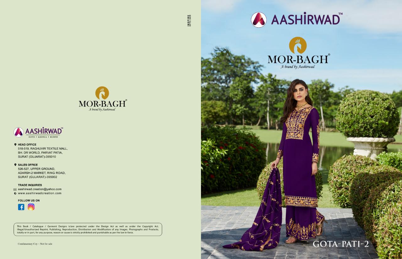 Aashirwad Presents Gota-pati Vol-2 Heavy Embroidery Work Straight Salwar Suit Catalog Wholesaler