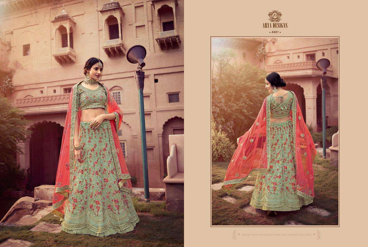 Cinderella lehenga hot sale