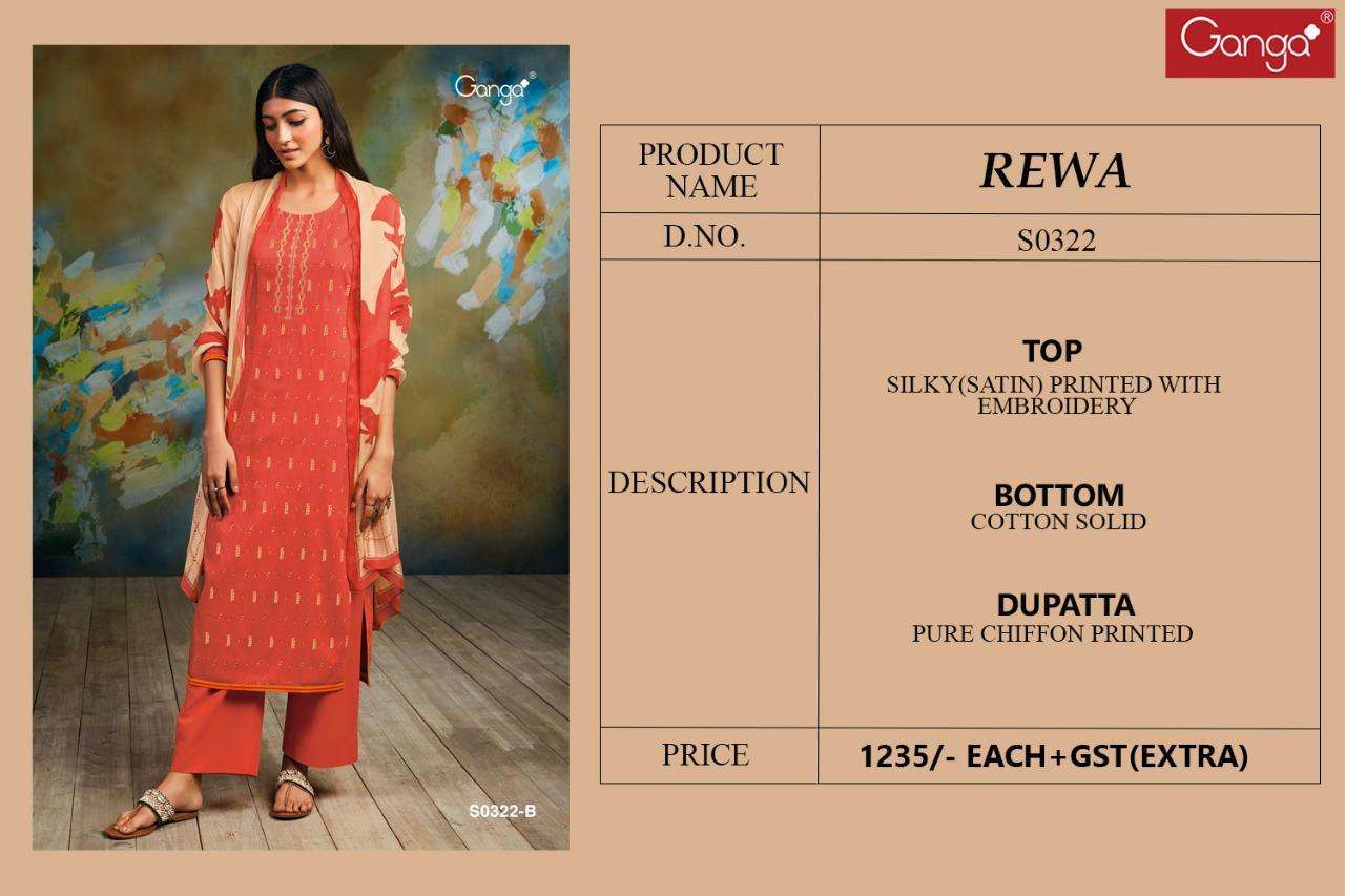 Ganga Suite Presents Rewa 322 Cotton Satin Plazzo Salwar Suit Wholesaler
