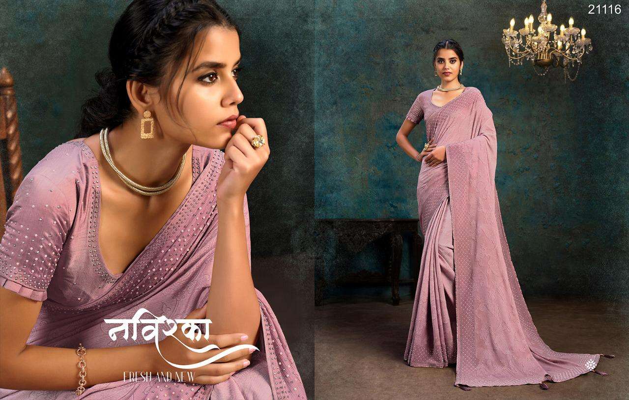 Mahotsav Presents Moh Manthan 21100 Series Exclusive Designer Partywear Saree Collection