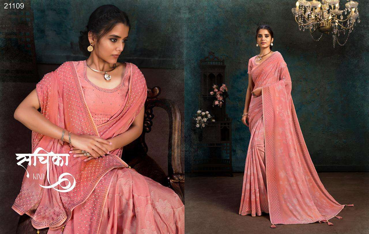 Mahotsav Presents Moh Manthan 21100 Series Exclusive Designer Partywear Saree Collection