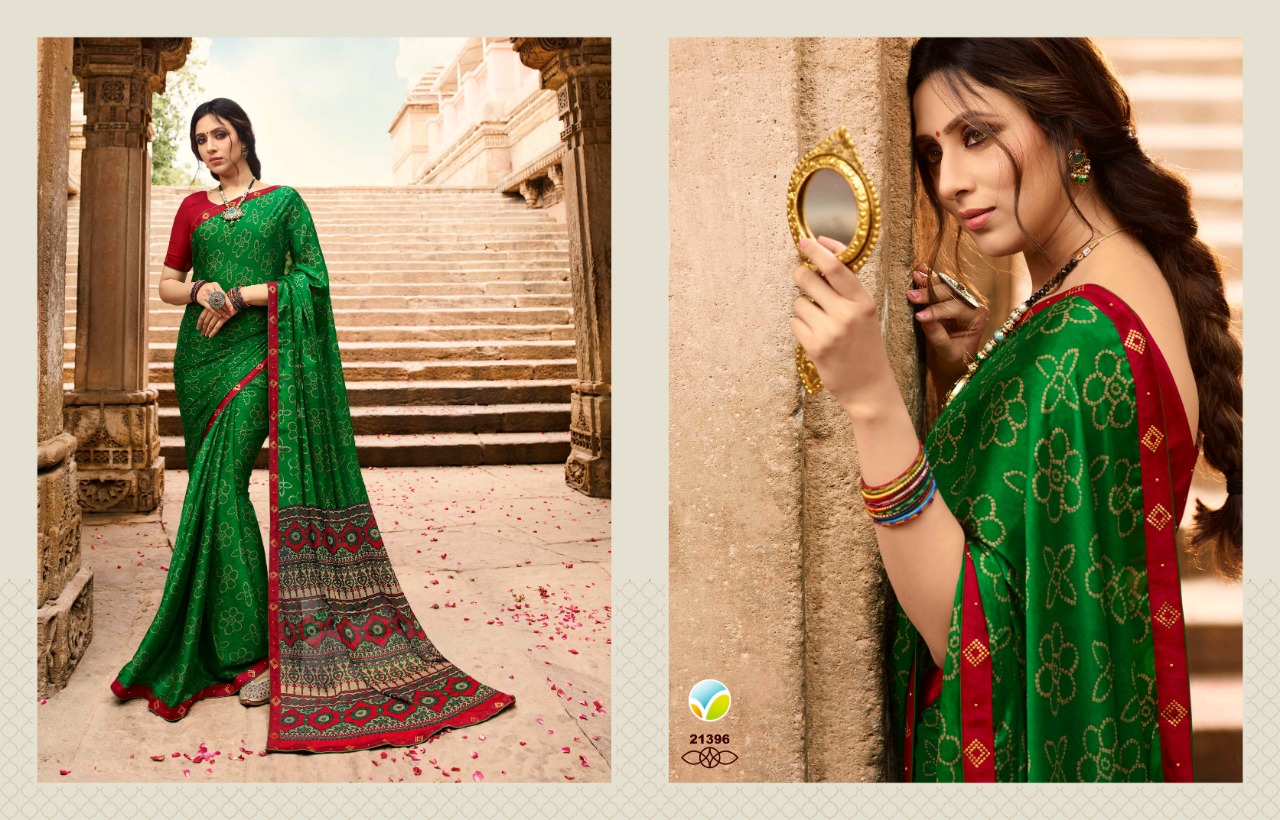 Vinay Presents Sheesha Starwalk 45 Bollywood Style Georgette Silk Printed Sarees Catalog Wholesaler