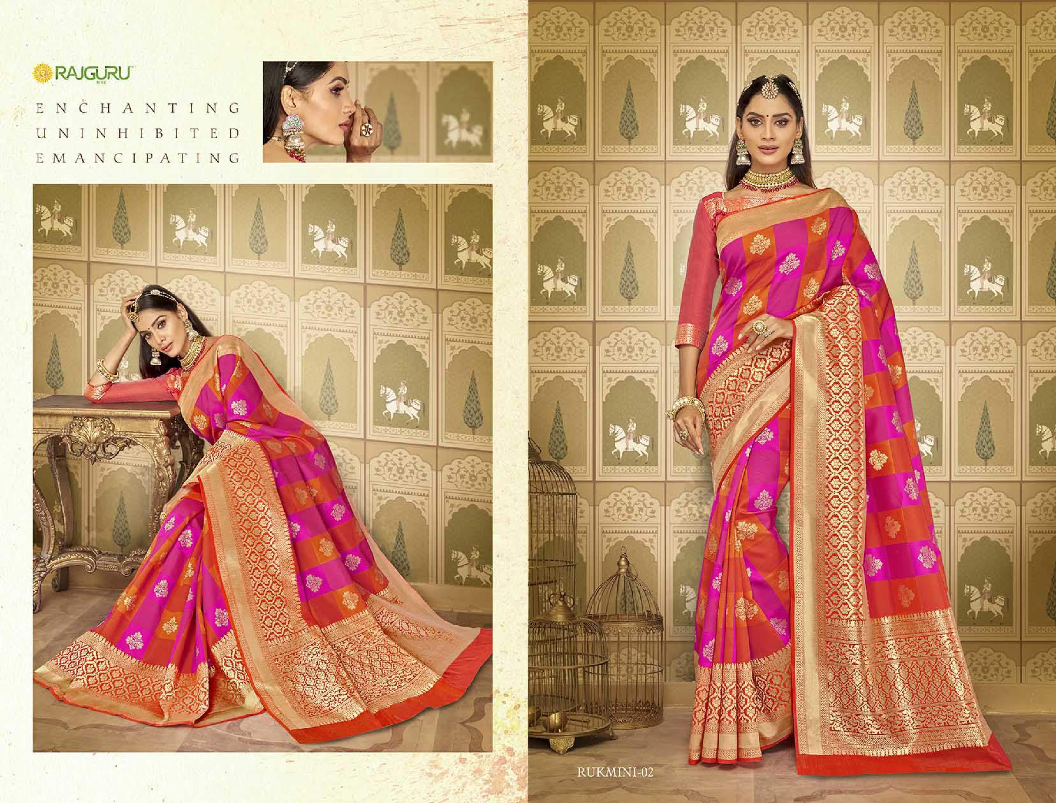 Rajguru Presents Rukmini Beautiful Latest Silk Sarees Catalog Wholesaler