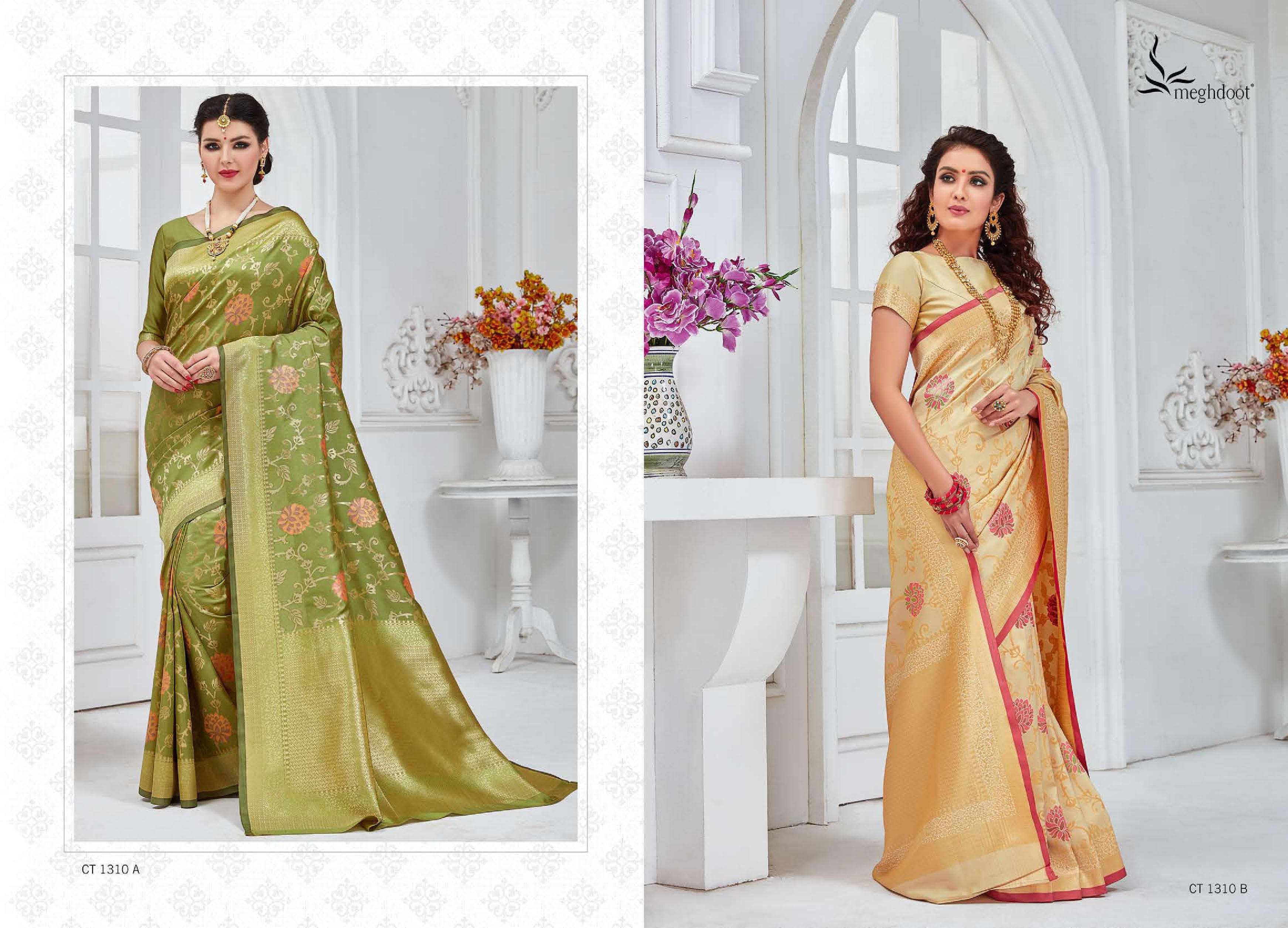 Meghdoot Presents Dazzle 1288 To 1310 Series Indian Marriage Wear Silk Sarees Catalog Wholesaler