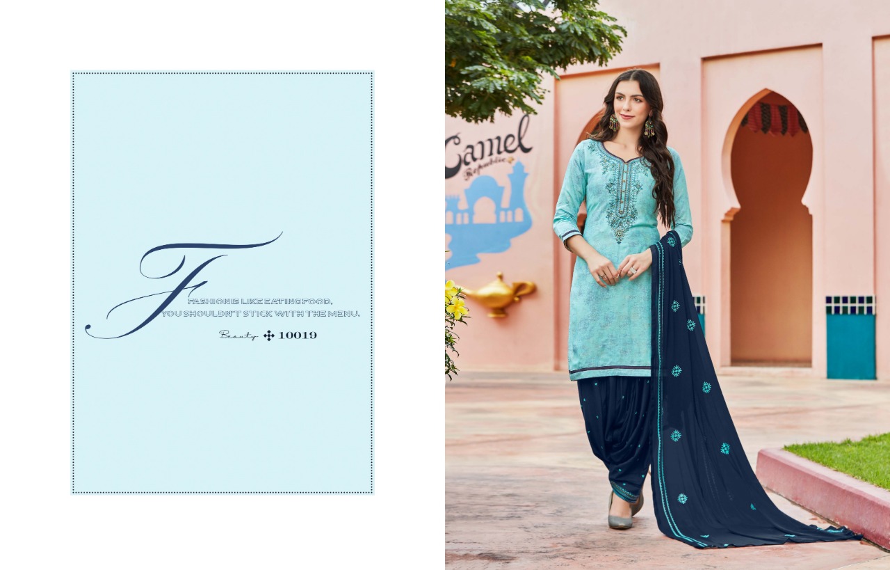 Kalaroop Presents Saptrang By Patiyala Vol-5 Cotton Satin Printed Readymade Punjabi Style Patiala Suit Wholesaler