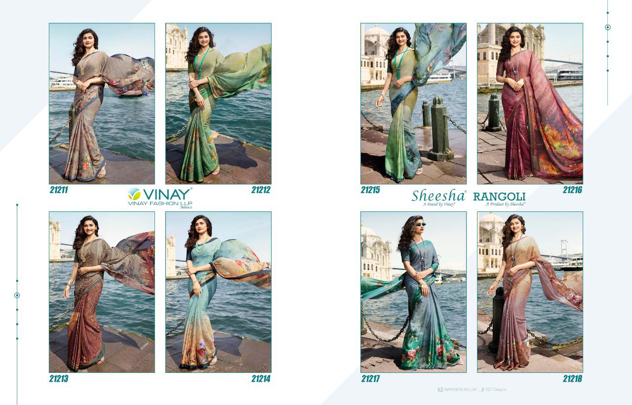 Vinay Presents Sheesha Rangoli Prachy Desai Bollywood Style Digital Printed Silk Georgette Sarees Catalog Wholesaler
