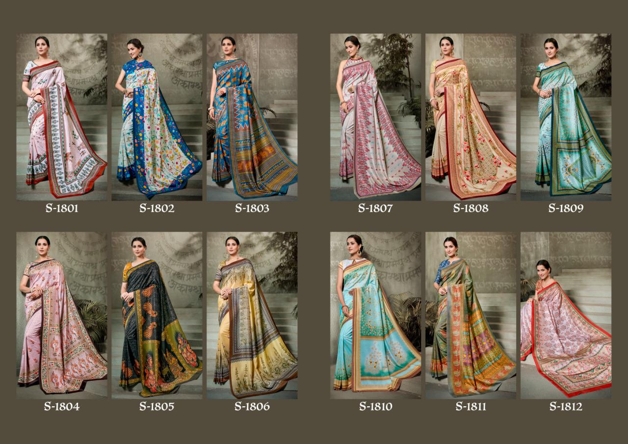 Saptrangi Presents Pure Tussar Silk Digital Printed Signature Saree Collection At Wholesaler