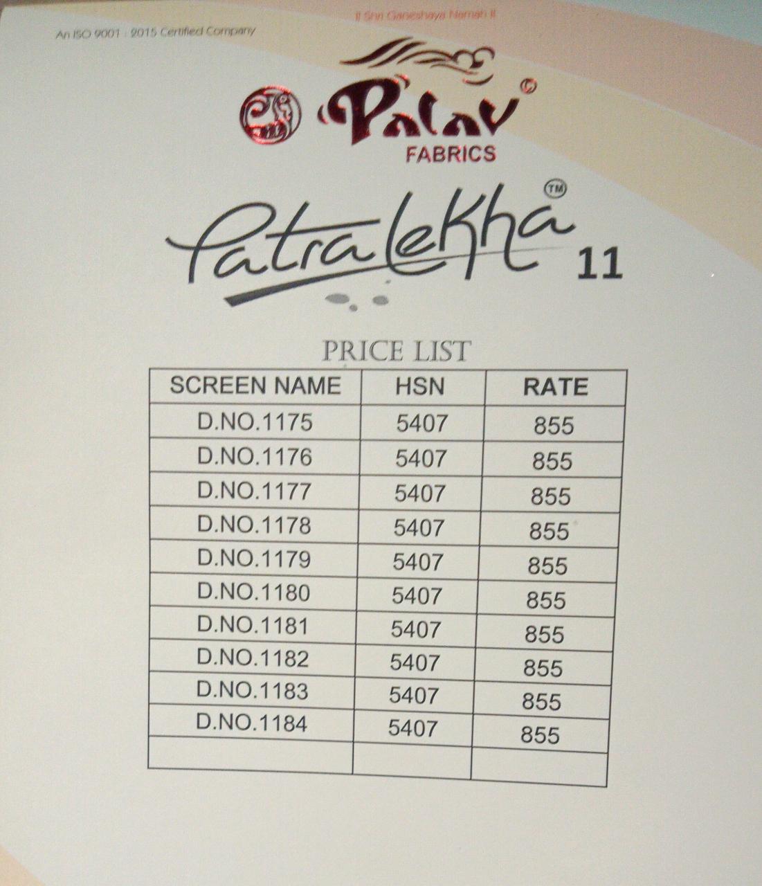 Palav Presents Patralekha Vol-11 Beautiful Desigenr Digital Printed Sarees Catalog Wholesaler