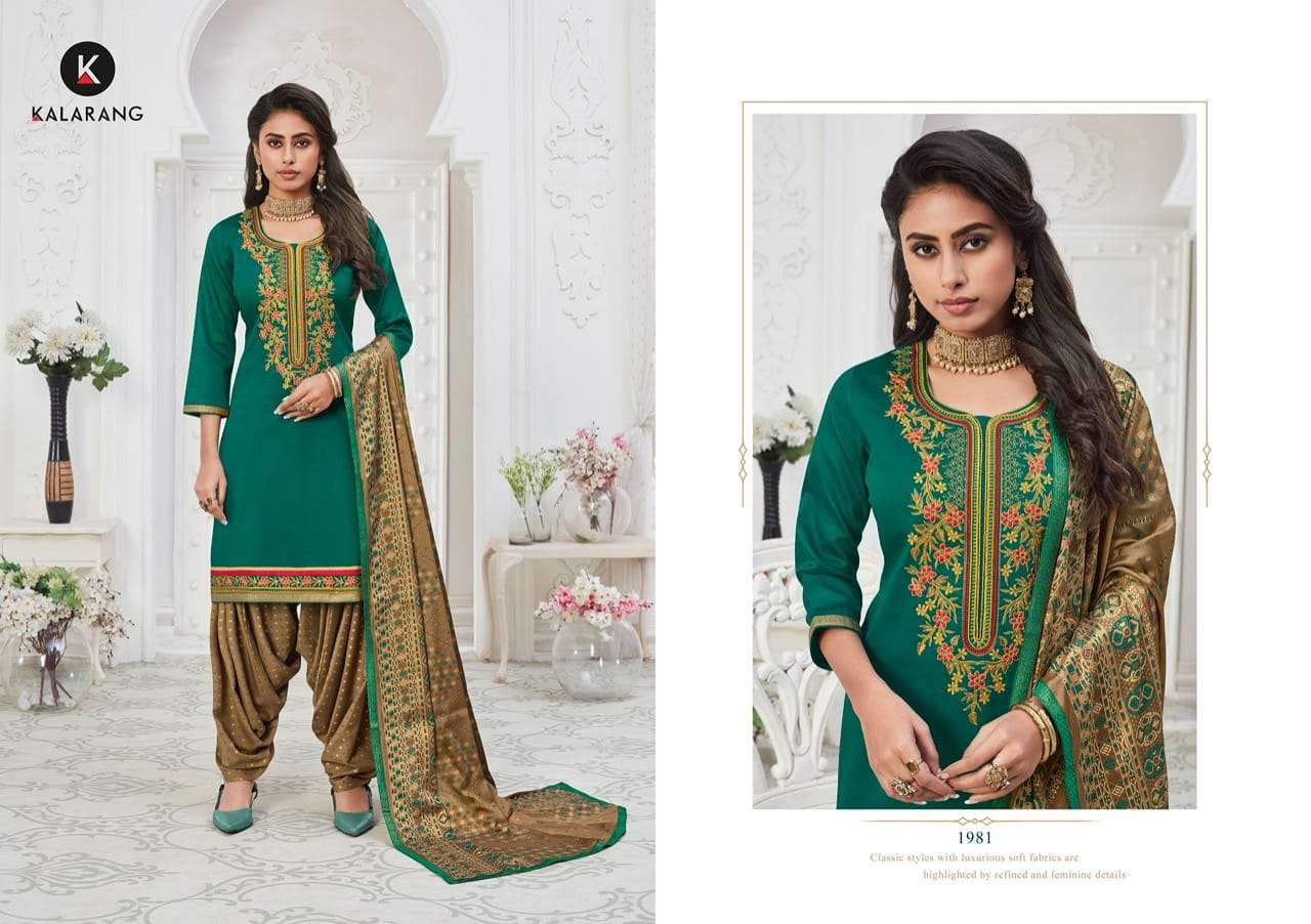 Kalarang  Presents Rumi Beautiful Stylist Jam Silk Embroidery Patiala Salwar Kameez Catalog Wholesaler And Exporters
