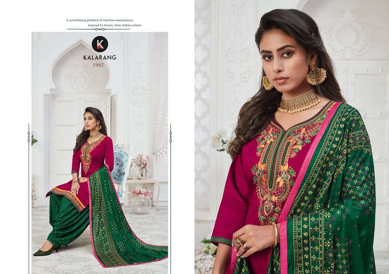 Kalarang  Presents Rumi Beautiful Stylist Jam Silk Embroidery Patiala Salwar Kameez Catalog Wholesaler And Exporters