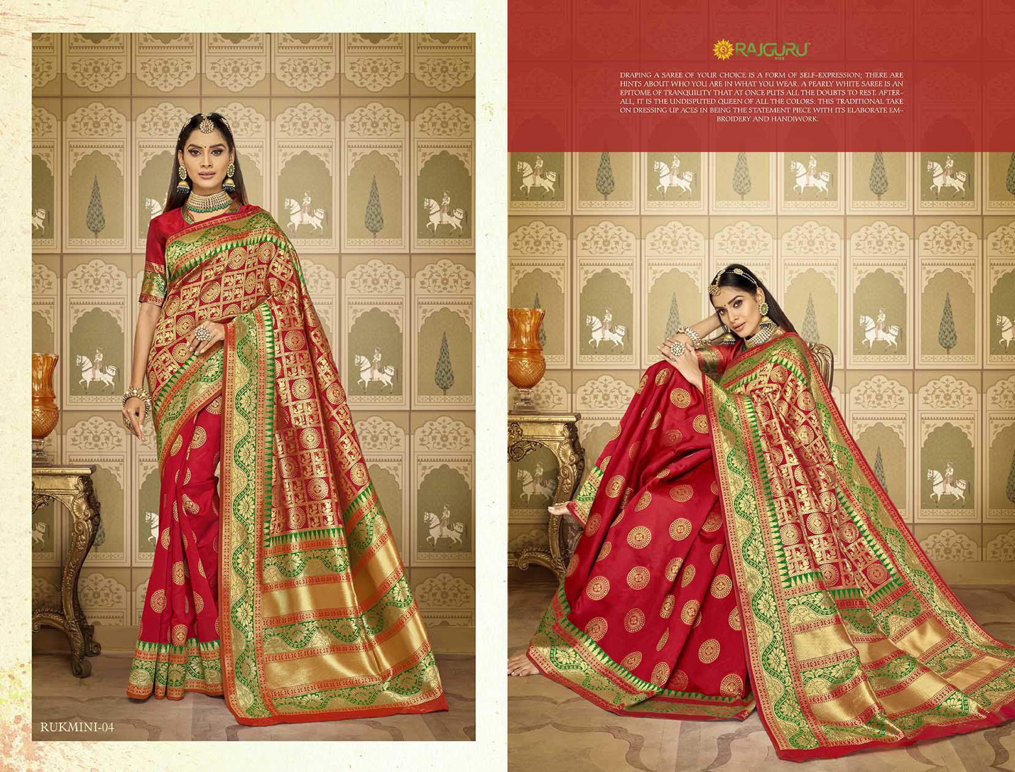 Rajguru Presents Rukmini Beautiful Latest Silk Sarees Catalog Wholesaler