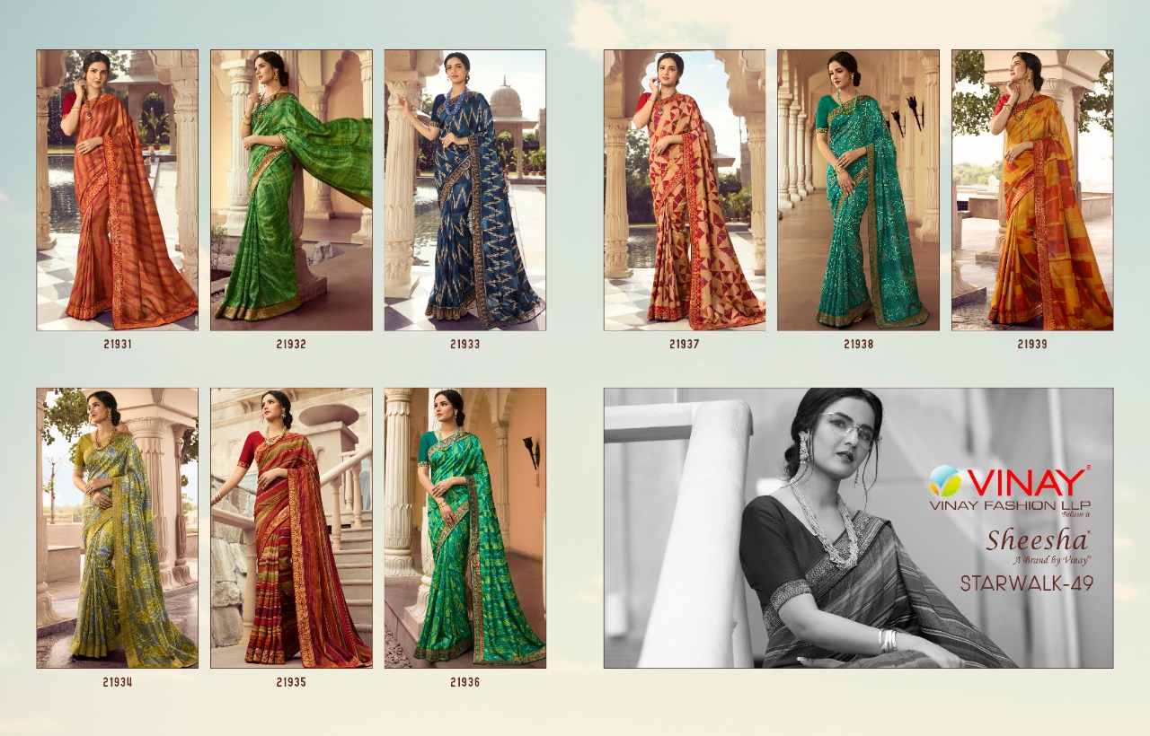 Vinay Presents Sheesha Starwalk-49 Kanjivaram Printed Silk Sarees Catalog Wholesaler