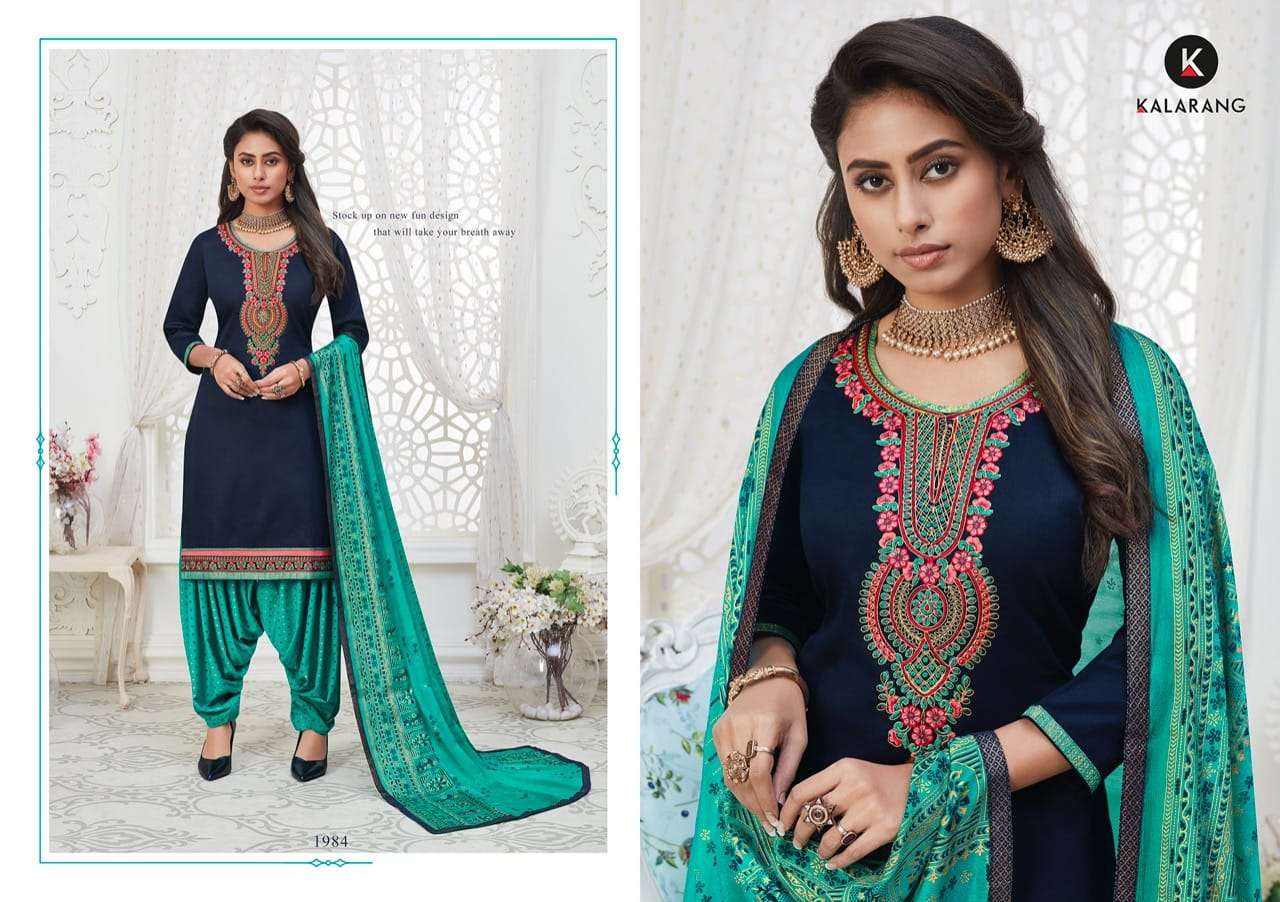 Kalarang  Presents Rumi Beautiful Stylist Jam Silk Embroidery Patiala Salwar Kameez Catalog Wholesaler And Exporters