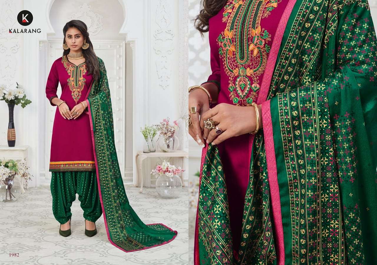 Kalarang  Presents Rumi Beautiful Stylist Jam Silk Embroidery Patiala Salwar Kameez Catalog Wholesaler And Exporters