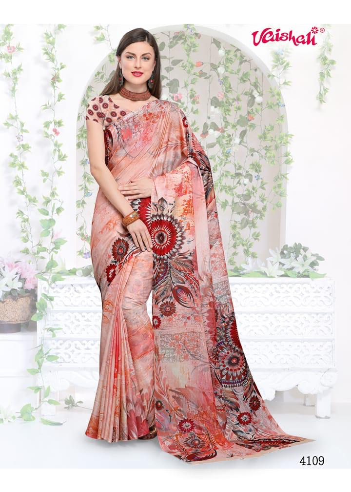 Vaishali Presents Soumya Fancy Digital Printed Silk Sarees Catalog Wholesaler