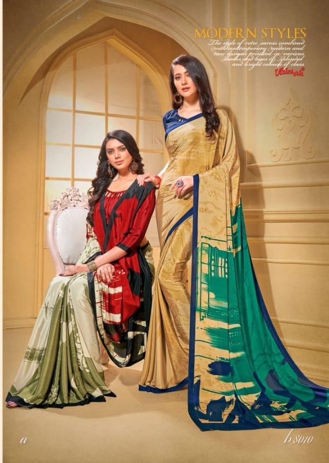 Vaishali Fashion Presents New Dimensions Digital Printed Saffron Silk Sarees Catalog Wholesaler