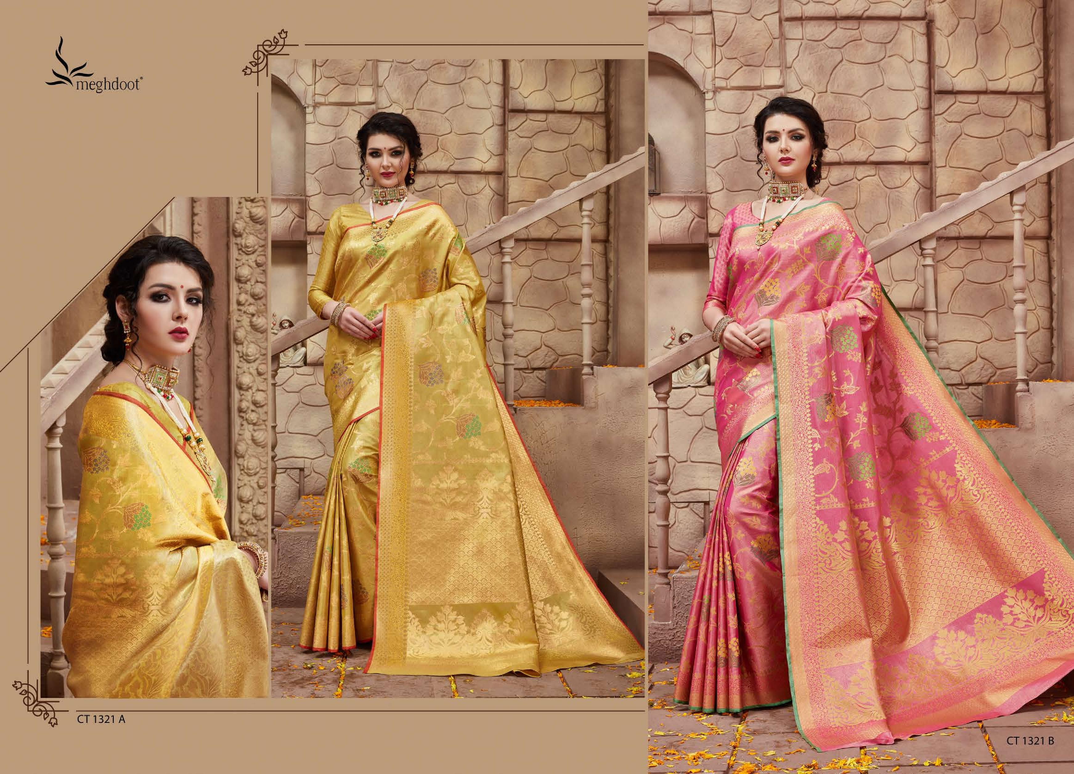 Meghdoot Presents Shine 1292 To 1323 Series Indian Wedding Wear Silk Sarees Catalog Wholesaler