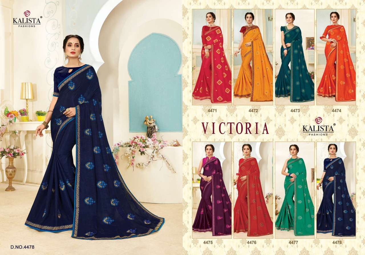 Kalista Presents Victoria Vichitra Silk Sarees Cataloge Wholesaler